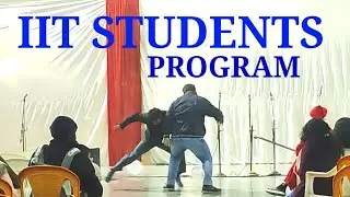 Pongal Festival Kahan Manaya jata hai || Iitkactivities || New Video IITK