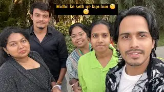 Kya Midhil Ko Milegi Event Main Entry😂😂 || Office Event Fun