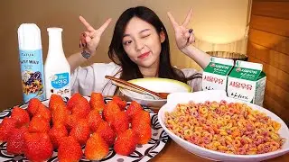 대왕딸기 생크림뿌려서 왕창먹방!🍓후르츠링시리얼 연유까지 /Mukbang Eating Show