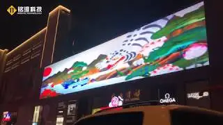 P31.25 &times;61.25mm transparent led video wall,led media facade
