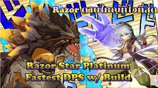 Razor Attack Speed 166% Song of Broken Pines Showcase| Genshin Impact