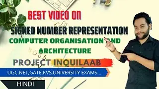 Signed Number Representation || Computer  Organisation and Architecture || Saral Bhasha me