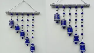 Paper Cup Wall Hanging | Coffee Cup Craft | Waste Material Craft Idea