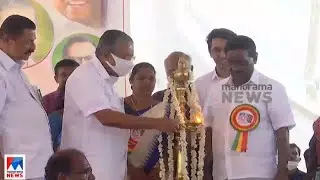 &lsquo;വികസനത്തിന്&zwj;റെ സ്വാദ് എല്ലാവർക്കും&rsquo;: ലൈഫ് മിഷനില്&zwj; നിര്&zwj;മിച്ച 20,808 വീടുകള്&zwj;കൈമാറി | Life Mission