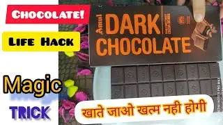 Infinte chocolate bar trick 😱 Shocking /Endless Chocolate