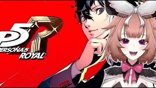It's been a while since I played this  【Persona 5 Royal】 !info !discord
