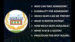 M.Sc. (Agri.) Spot Admission Information #mcaer #mpkv #rahuri #agriculture #cetexam
