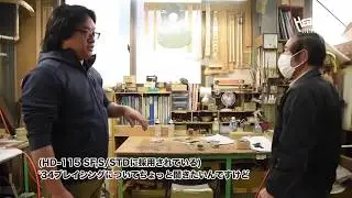 Headway 百瀬さんに突撃インタビュー【ブレイシングについて】