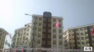 Aryabhatta Knowledge University l AKU I Patna