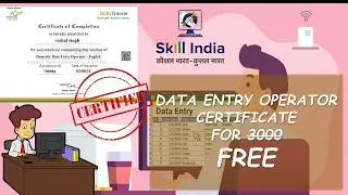 Data Entry Operator Free Certificate | Government Certified | Skill India | Certificate #1