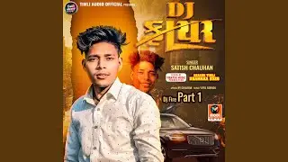 Dj Fire Part 1