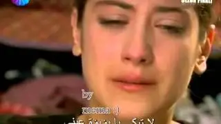 ندمانه للنهارده - يارا