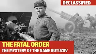 Operation Kutuzov: The First Salute of the Great Victory