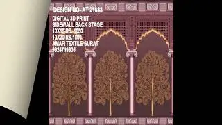 Luxurious 3D Pardaa Fabric for Weddings & Event D&eacute;cor | AMAR TEXTILE SURAT GUJARAT 9824043385