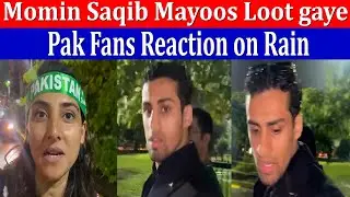 Momin Saqib Funny Reaction on Rain Effect Pak vs India Match | Latest Interview