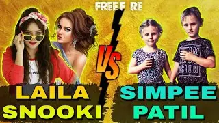 SIMPEE PATIL V/S BINDAAS LAILA & GYAN SNOOKI|| FUN CUSTOM