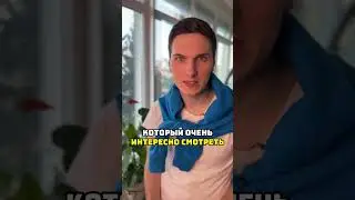 5 фильмов про финансы и инвестиции