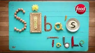 ''На кухне у Сибы'' - Food Network