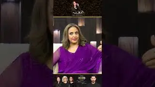 &ldquo;Yeh Bachon Ko Dikhane Wala Drama Nahi Hai&rdquo; | Muamma | Drama Review | Kya Drama Hai