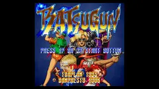 Batsugun (バツグン). [Saturn]. 1LC. No Death. No Bomb. Very Hard. 1080p. 60Fps.
