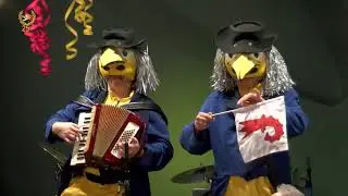 Schnitzelbangg TAM TAM am Fliegerli 2018