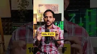 10Rs चे ETF📈#stockmarket #etf #investing #marathi