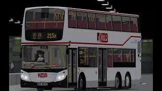 OMSI 2 KMB AVBE59 NA8693 215X 九龍站➜藍田廣田邨