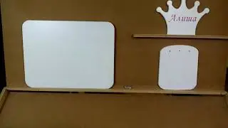 14673