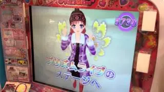 プリティーリズム セッション０３ 「どしゃぶりHAPPY！」
