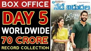 Love Story 5th Day Collection,Love Story Collection,Love Story Movie Box Office Collection