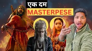 Chava Movie Review : The Masterpiece  | Raja Kaassar