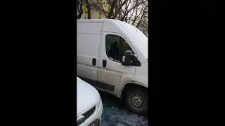Разбили стекло