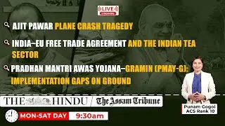 Current Affairs Live Class with Punam Gogoi (ACS Rank 10) |