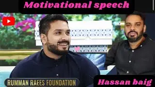 Motivational speech by Rumman Raees and Hassan baig In Amazon class at Connekt RJ mall !
