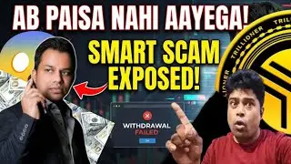 Lavish Choudhary New Update: Withdrawal Trap! Paisa Fas Gaya, Ab Kya Karein?