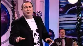 Djani - Njoj bih više verovao - Gold Music - (2010)