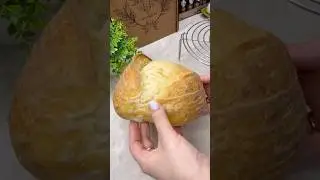 Надрез🔥 ТГ МарияBakery #закваскадляхлеба #хлебназакваске