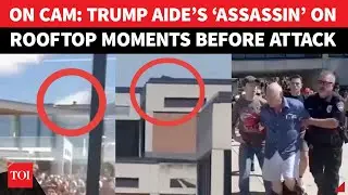 Trump Ally Kirk&rsquo;s &lsquo;SHOOTER&rsquo; Crawls On Utah Campus Rooftop 200 Yards Away, &lsquo;RUNS&rsquo; After Gunshot