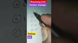 Reasoning short trick number analogy ssc railway and other competitive exams