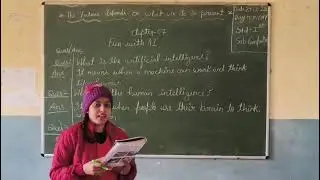 Standard first computer subject teacher name Neha Gangwar 