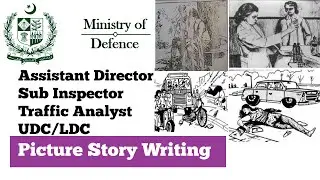 Picture Story Writing | Psychometric Test Ministry of Defence how to write picture story Urdu Hindi