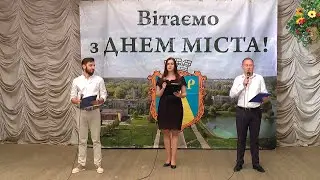 СВЯТКОВИЙ КОНЦЕРТ З НАГОДИ 67 РІЧНИЦІ МІСТА НОВИЙ РОЗДІЛ   