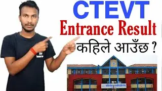 CTEVT Entrance Results 2078/79 update