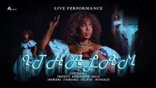 Cnethemba Gonelo- Itha'lam (Live Performance)