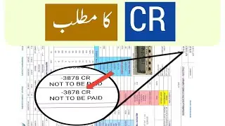 GEPCO Bill Par CR Ka Matlab Kya Hota Hai? | CR Aane Ki Wajah Aur Hal Kya Hai? | Complete Information