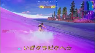 ビクロイ生活1154回目より：なかなかポーション出ないマッチはＢちゃん多め😄🎵ミシックＳＧがあれば鬼に金棒👹の回