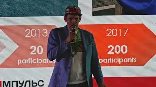 КИТ-2019: Импульс Телеком Тарасов Алексей - Борьба ради борьбы или оппозиционный самообман.