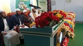 শবক উদ্বোধন 
