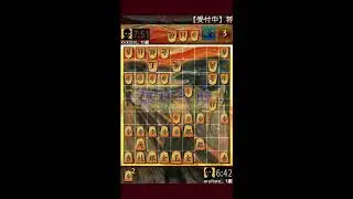 将棋ウォーズ実況　力戦