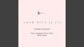 Amar Bela Je Jay